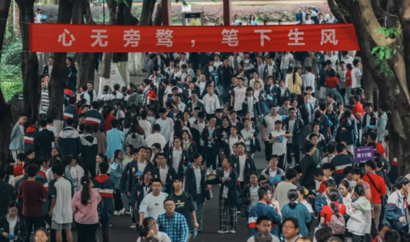 开云-【有奖活动】高考怎么少走弯路？JRs都来说说你的高考经验
